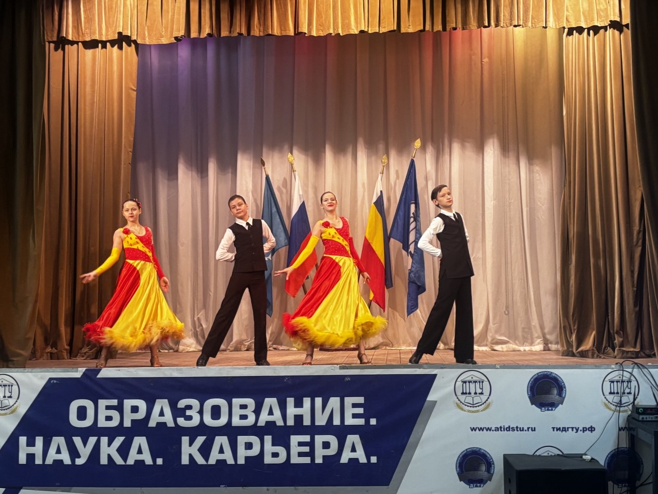 Торжественное вручение дипломов