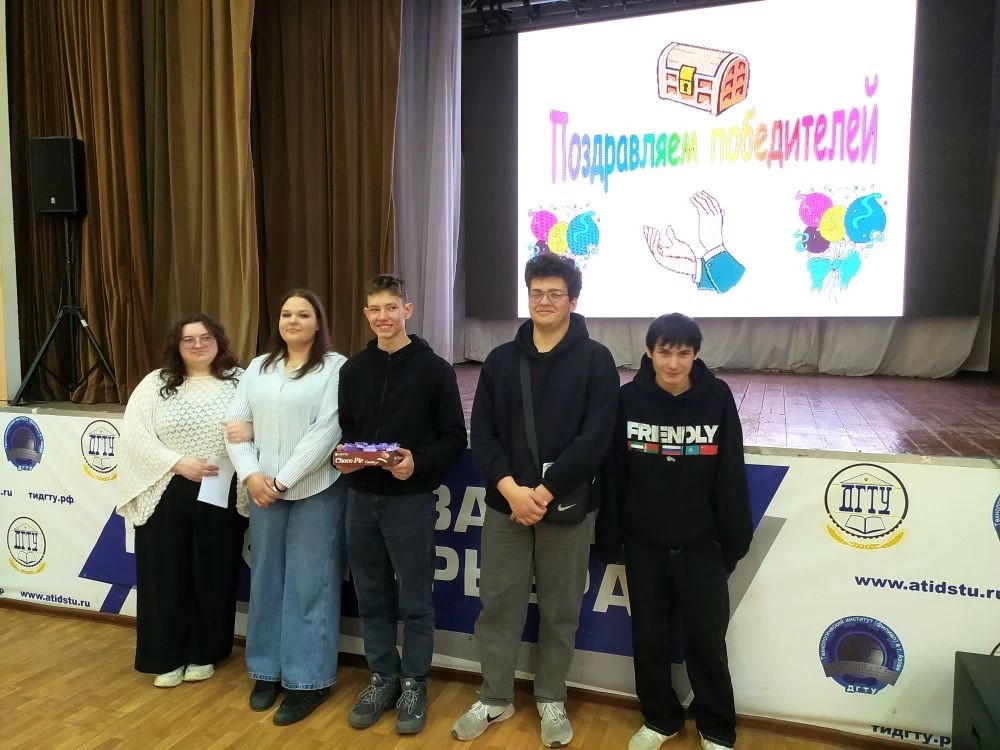 Городской конкурс «Математический бой» среди образовательных учреждений, реализующих программы СПО