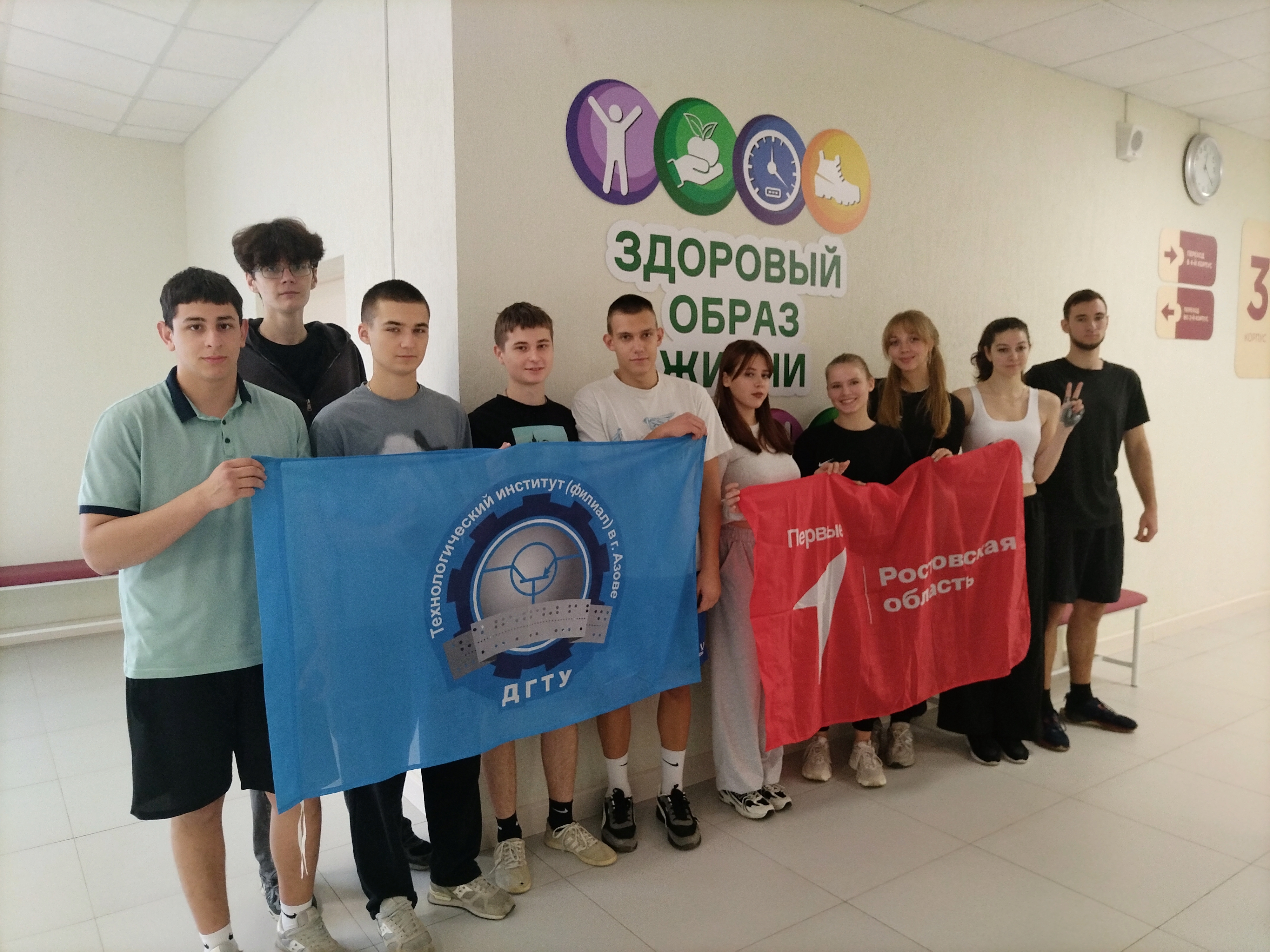 Чемпионат по лазерному бою