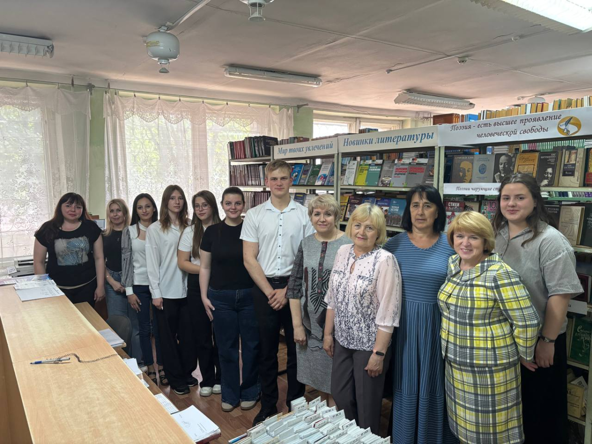 Тематическая встреча, посвященная Общероссийскому дню библиотек