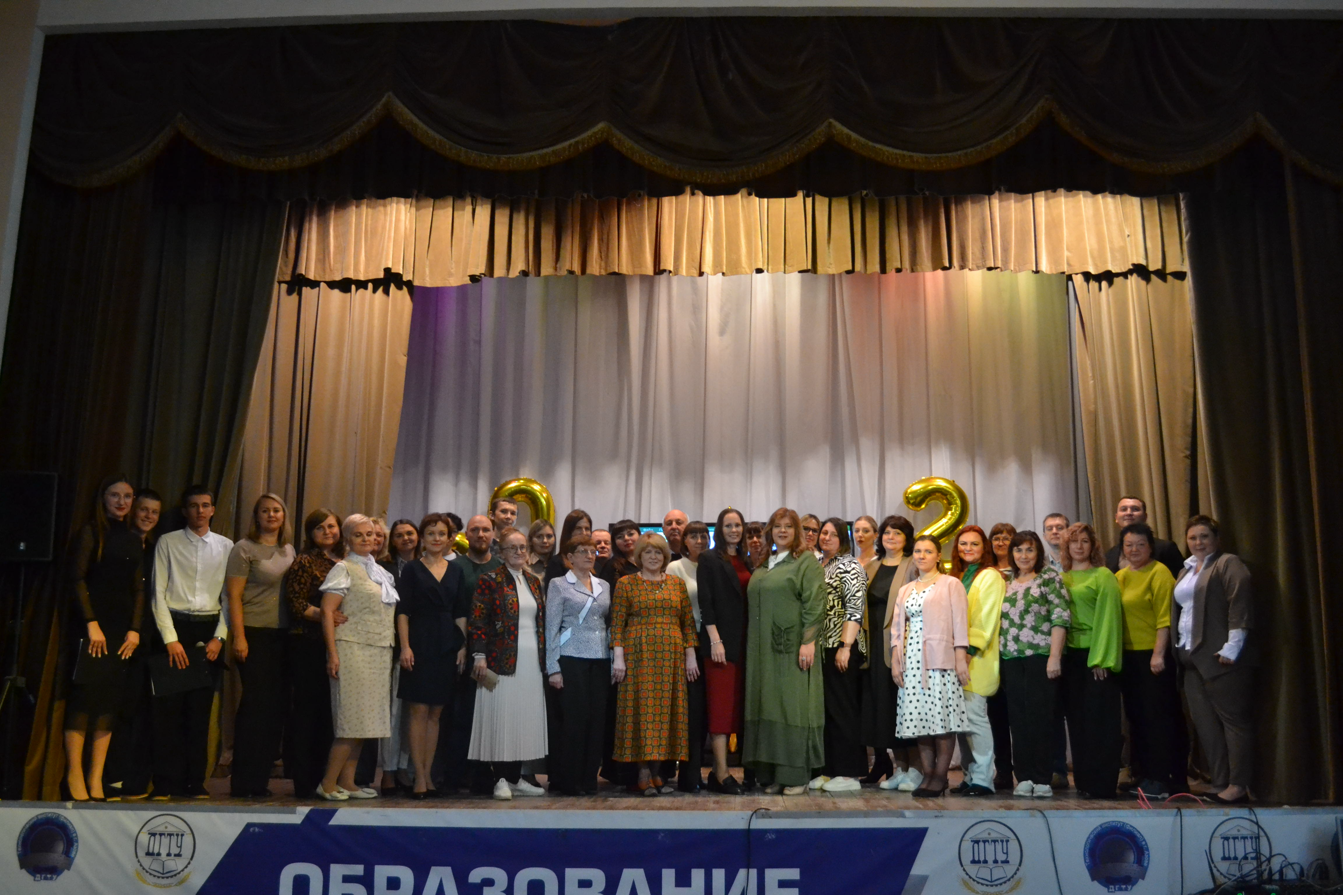 День учителя