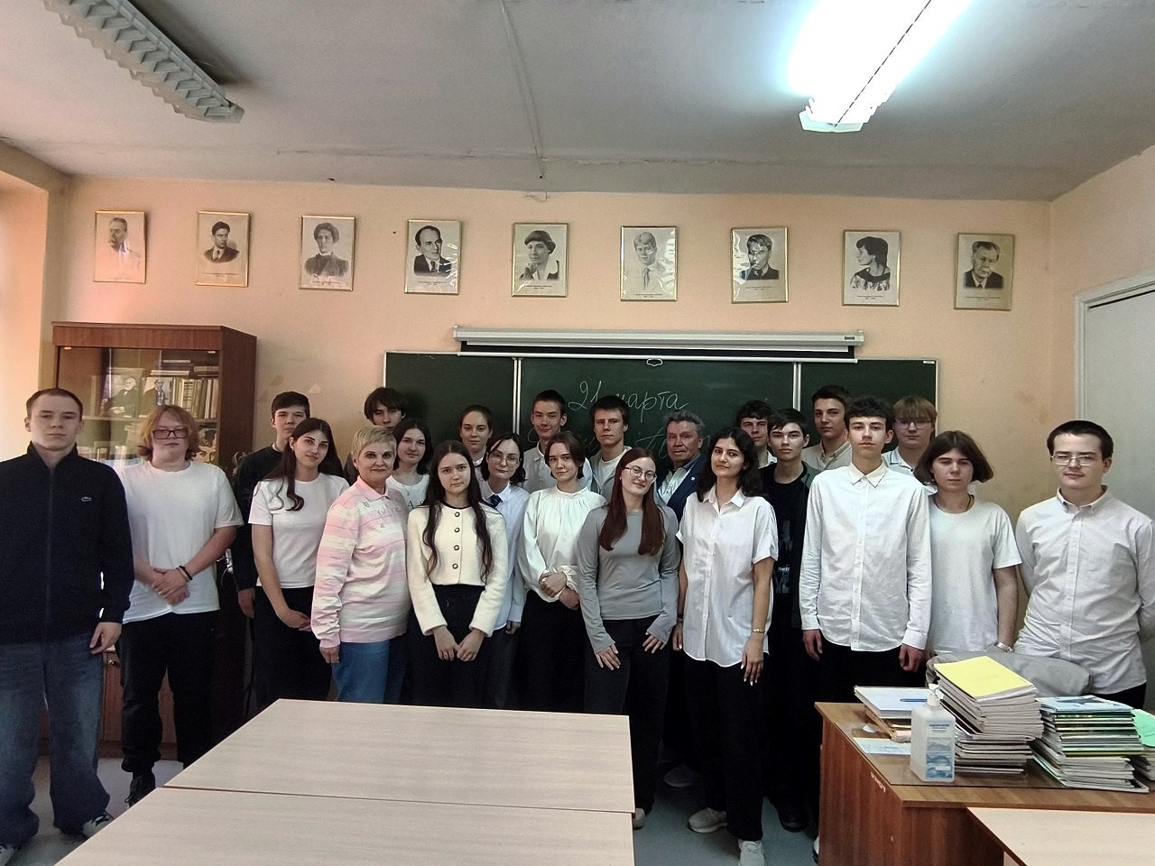 Открытый урок по литературе, посвященный Всемирному Дню поэзии