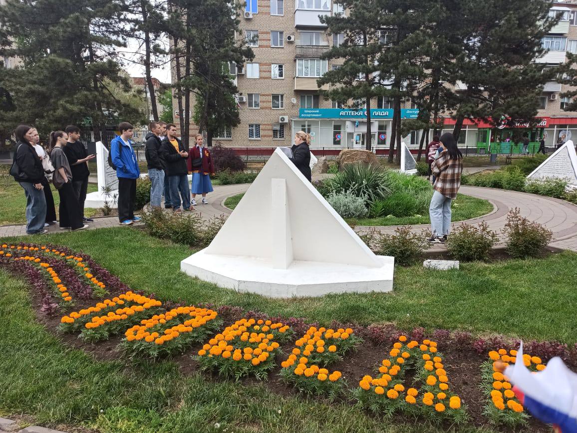 Патриотический проект «Маршрут Победы»