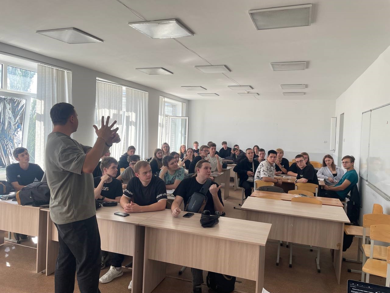 Проведение тематических мероприятий, приуроченных ко Дню программиста