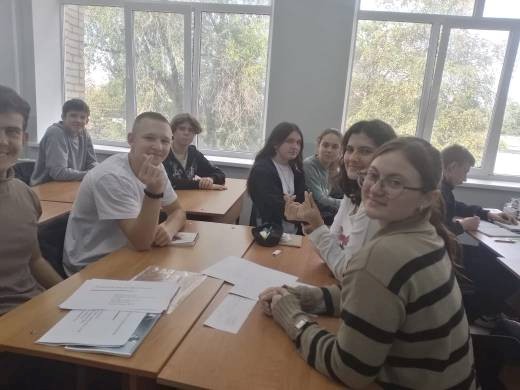 Урок-путешествие в мир английского языка