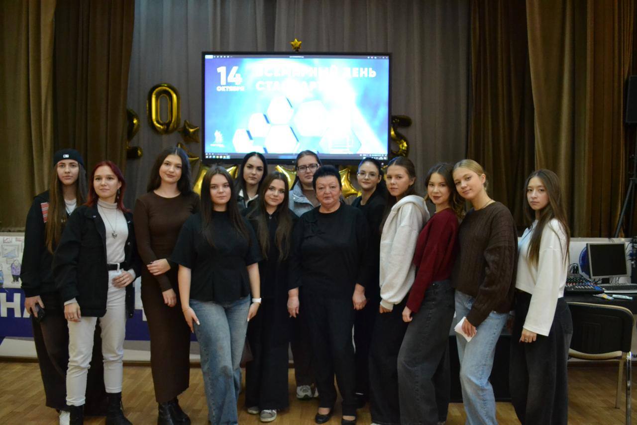 Викторина качества на кафедре «Технология машиностроения»