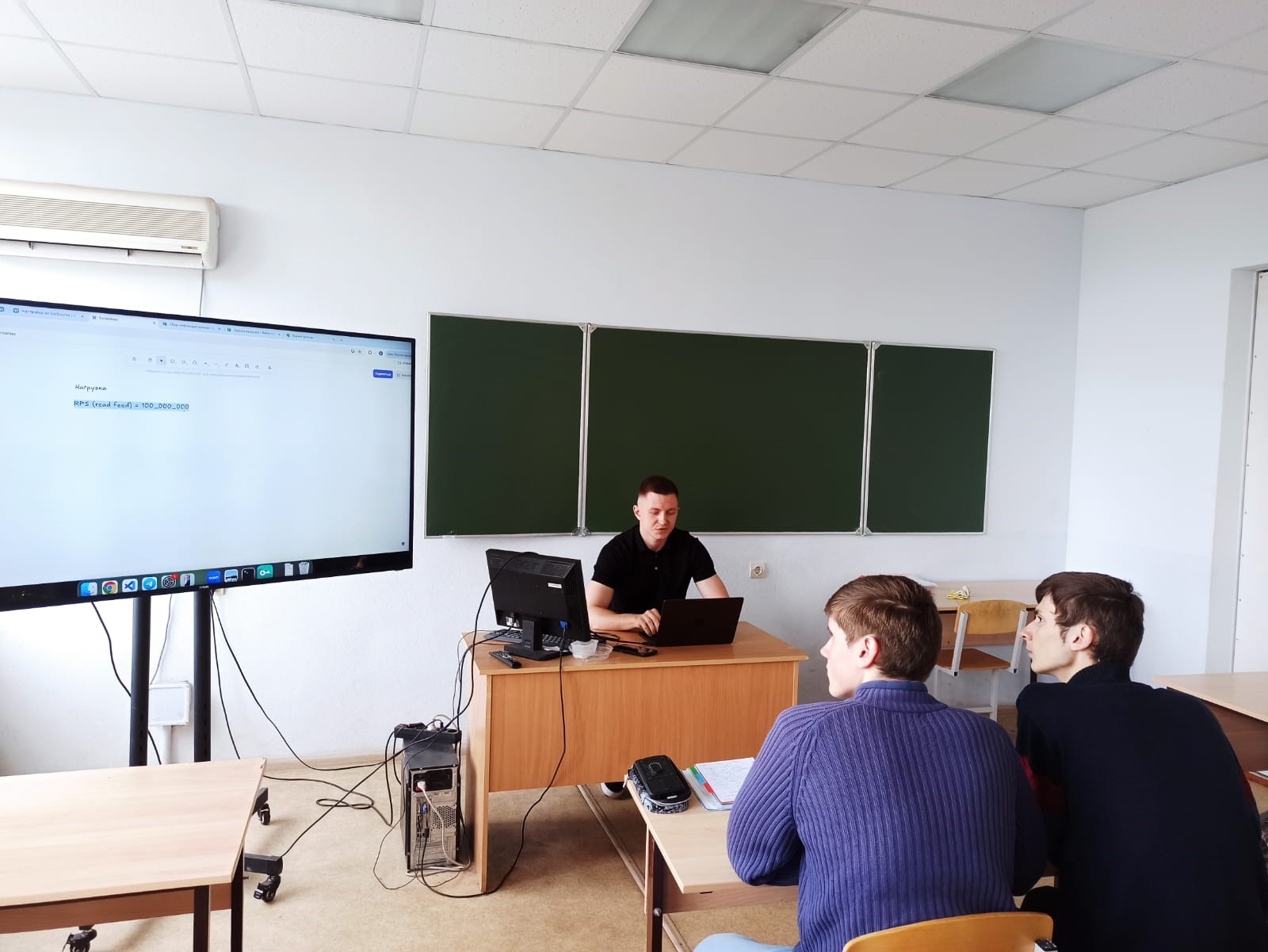 Мастер-класс по основам проектирования микросервисной архитектуры