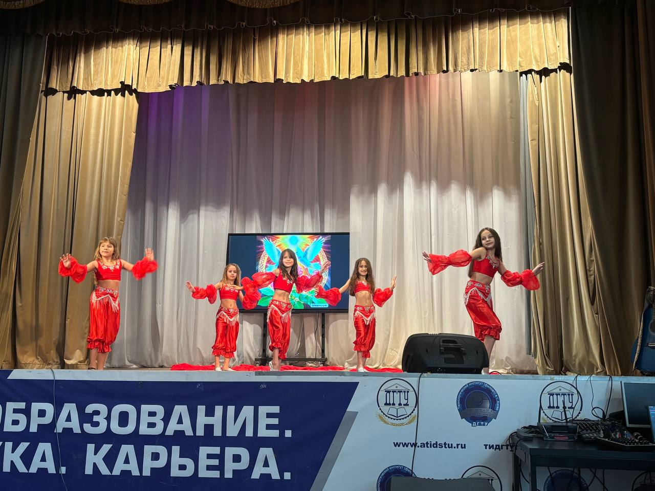 День народного единства