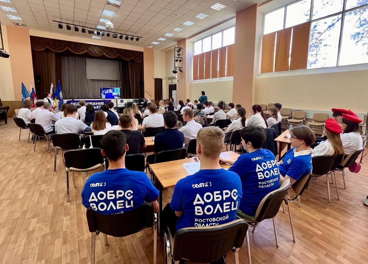 Всероссийская интеллектуальная игра «РосКвиз»