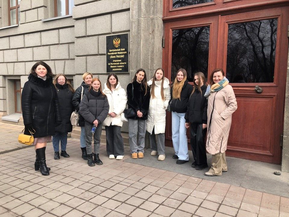 Экскурсия в Государственный Центральный банк РФ