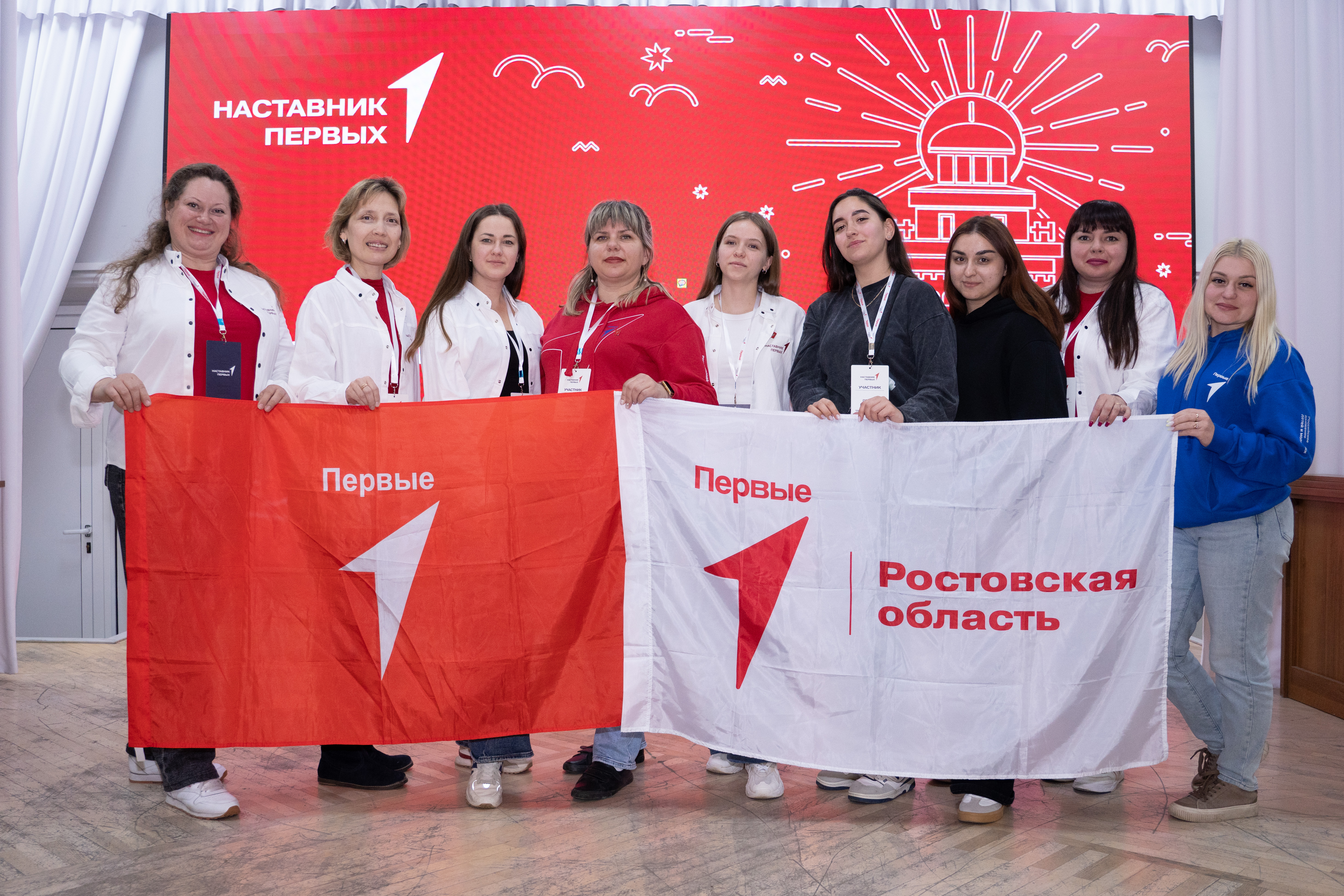 Окружной слёт «Траектории развития»