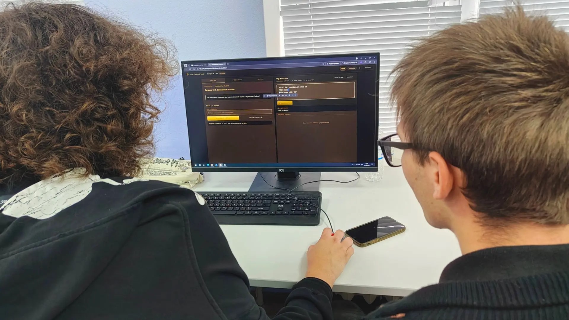 Интеллектуальная игра «SQL-расследование: По следам утерянной экспедиции»