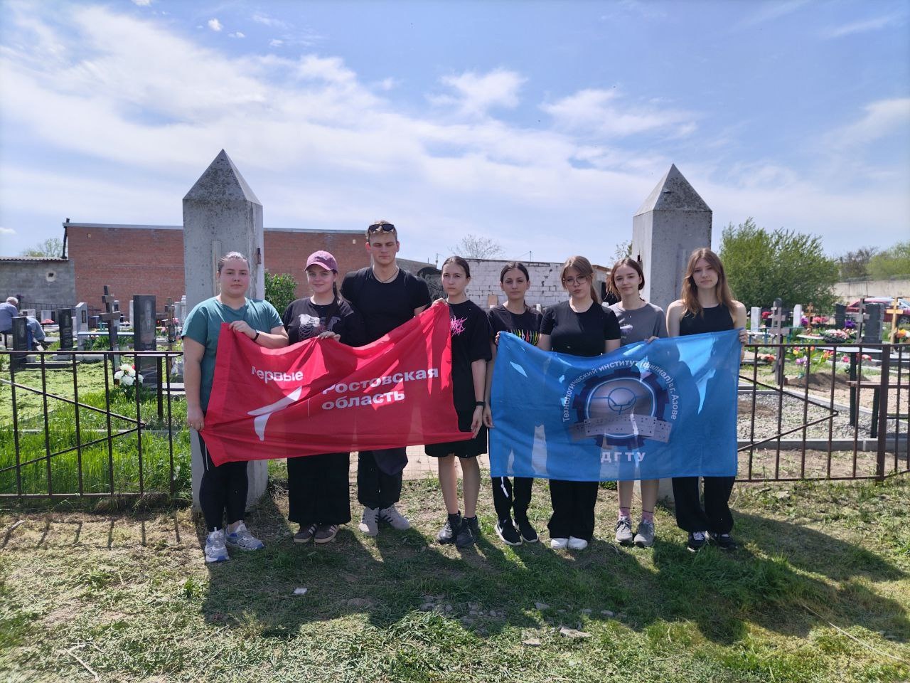 Патриотическая акция "Связь поколений"