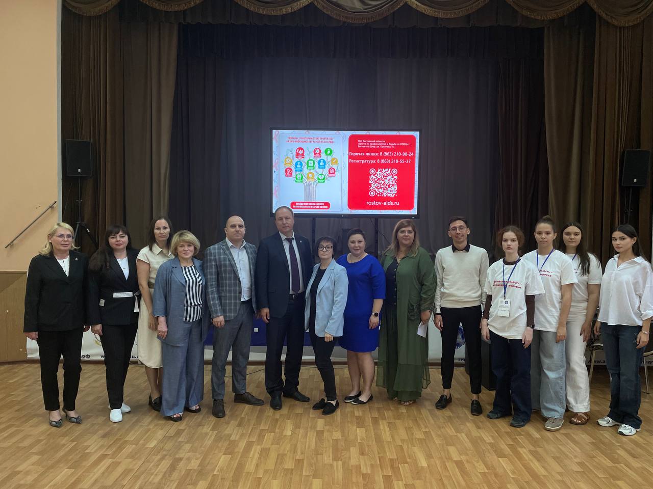 Профилактика социальных негативных явлений в молодёжной среде