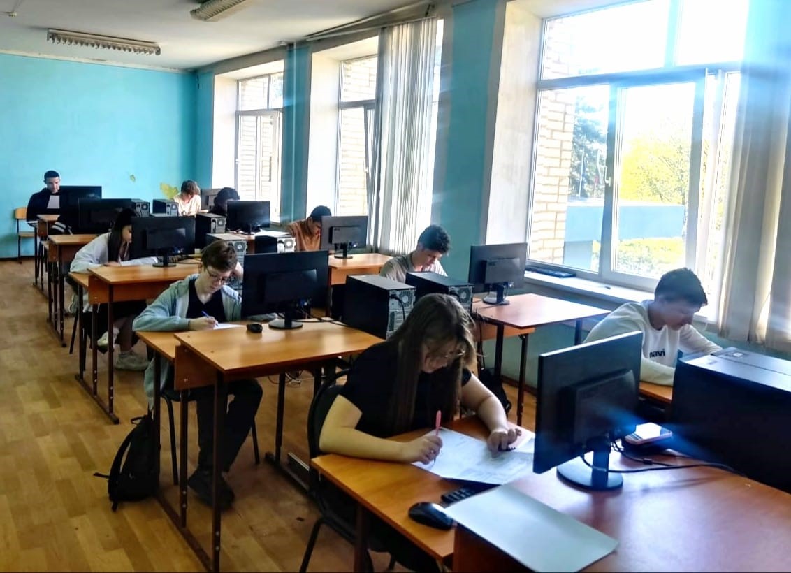 Олимпиада по информатике