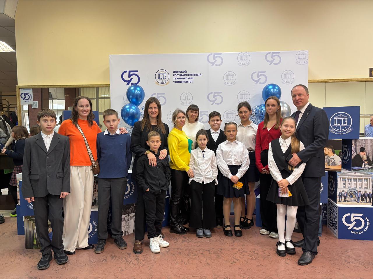 Награждение отличников и хорошистов – детей сотрудников ДГТУ