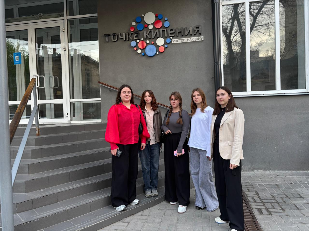 Студенческий кампус