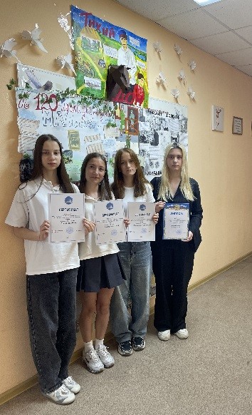 Конкурс, посвящённый творчеству М.А.Шолохова