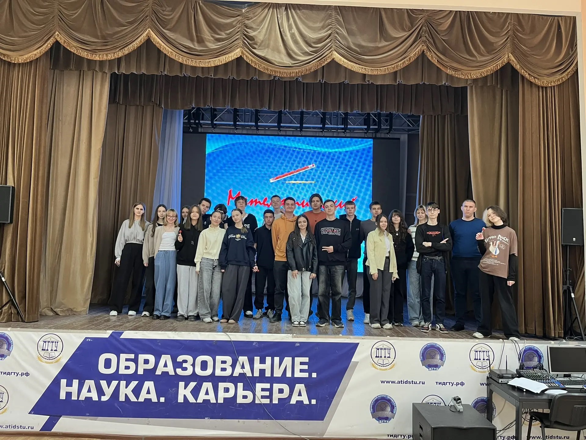 Математический бой уже традиция!
