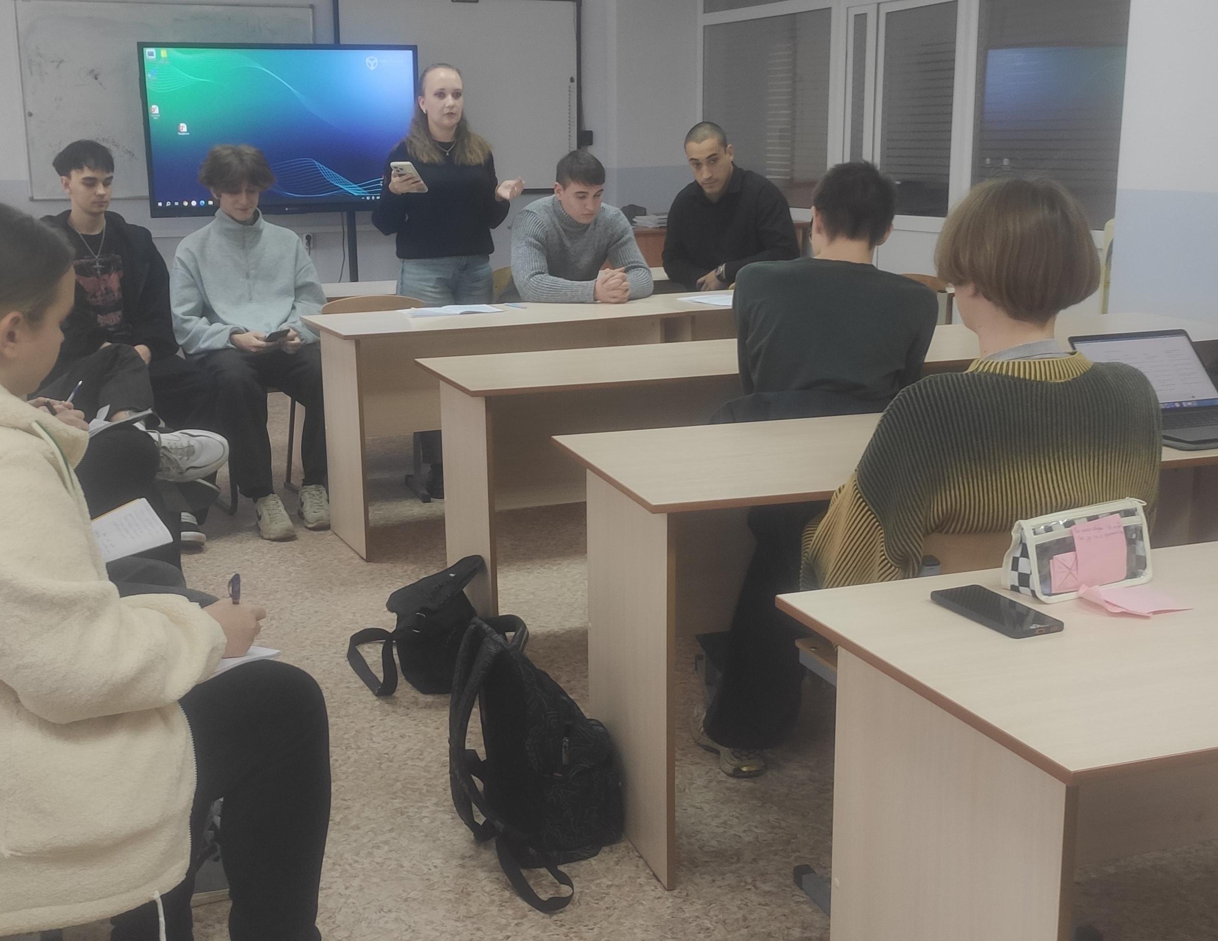 Интеллектуальная игра – дебаты 