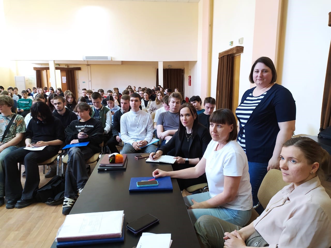 Студенческая научно-практическая конференция естественно-научного цикла.