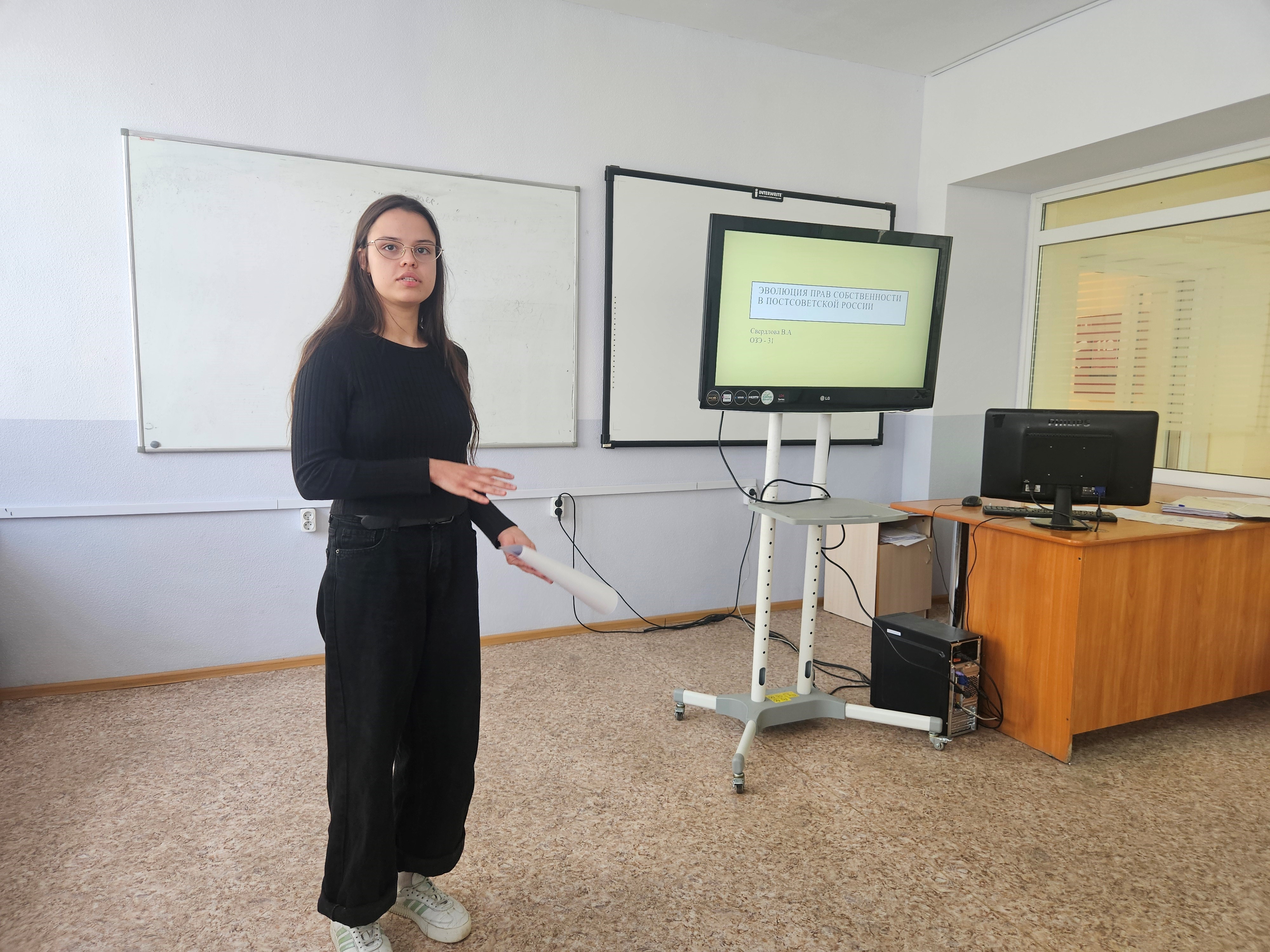 Коллоквиум на тему «Институциональная среда развития экономики: ключевые аспекты и особенности»