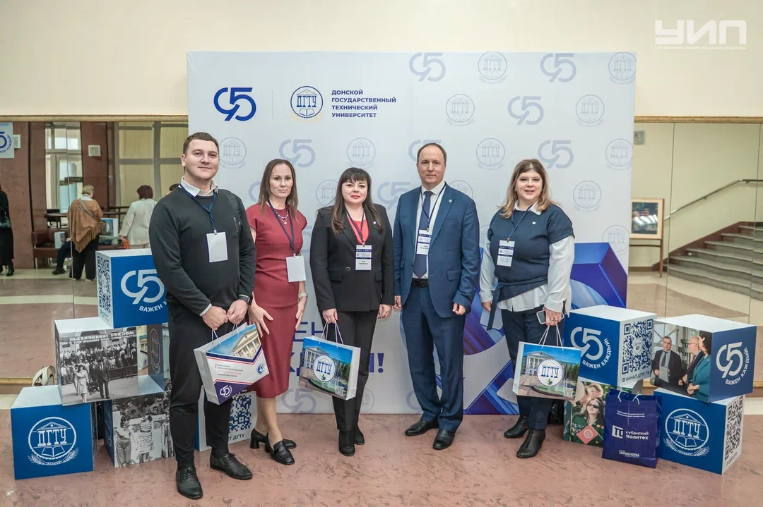 VI всероссийская научно-практическая конференция «Человек труда и наука»