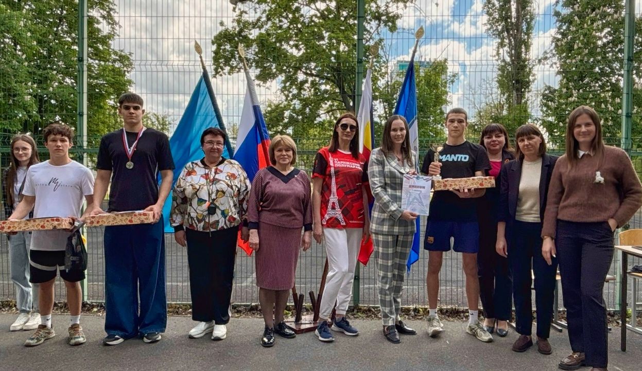 Спортивная игра «Зарница»