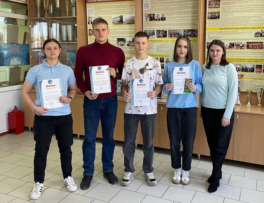 Конкурс стенгазет «Моя профессия – моё будущее»