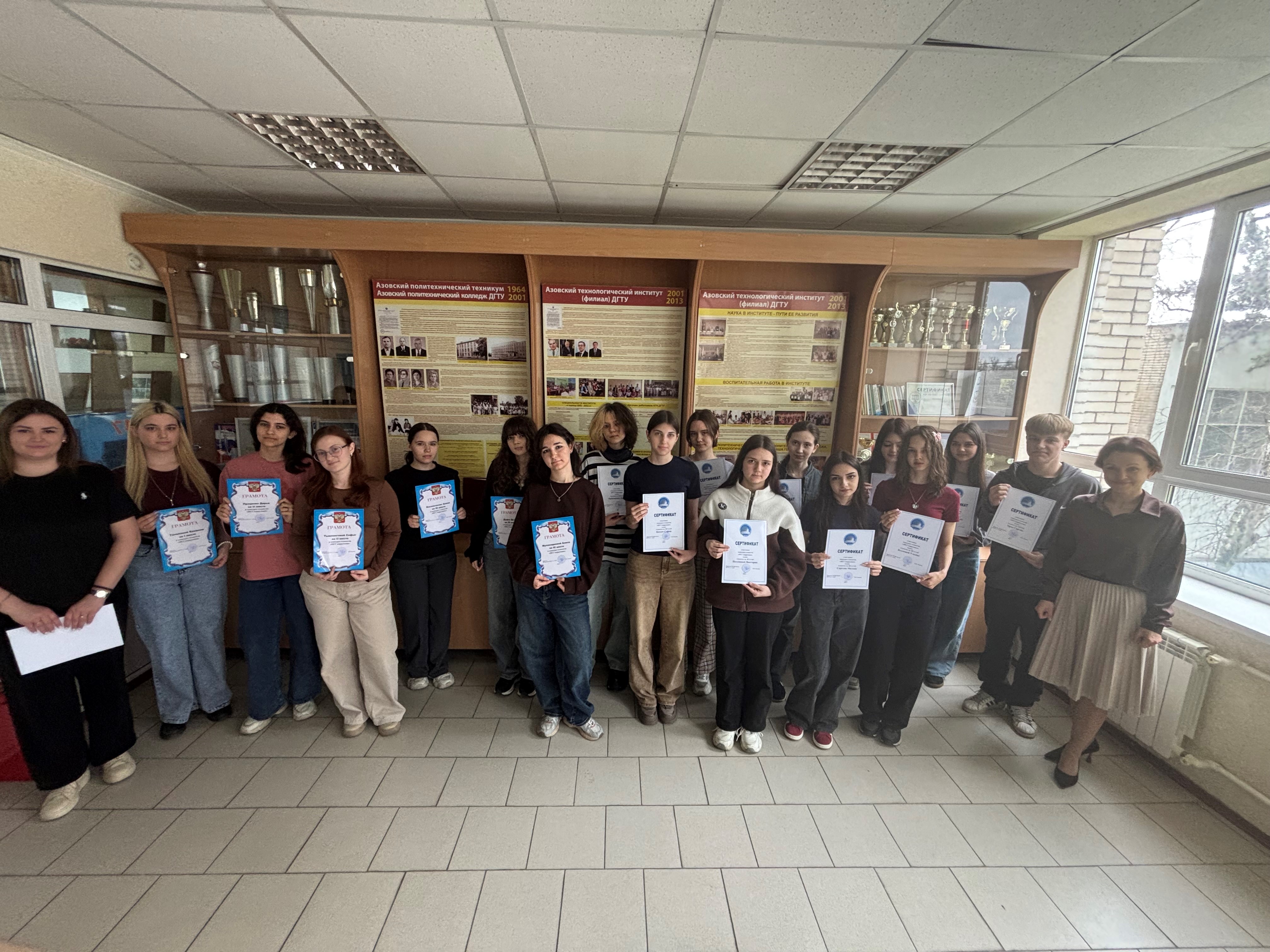 Конкурс плакатов антикоррупционной направленности «НЕТ коррупции»