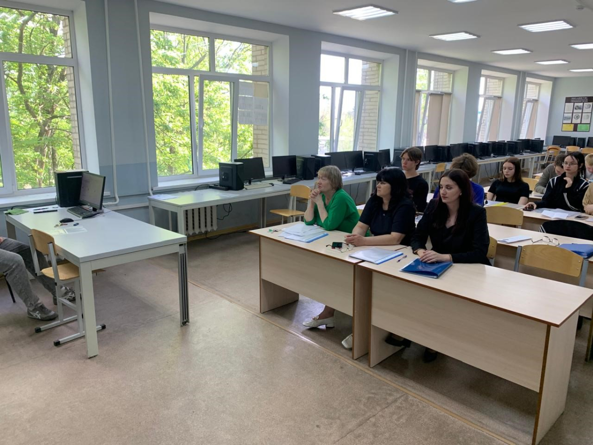 «English Skills - New Horizons»