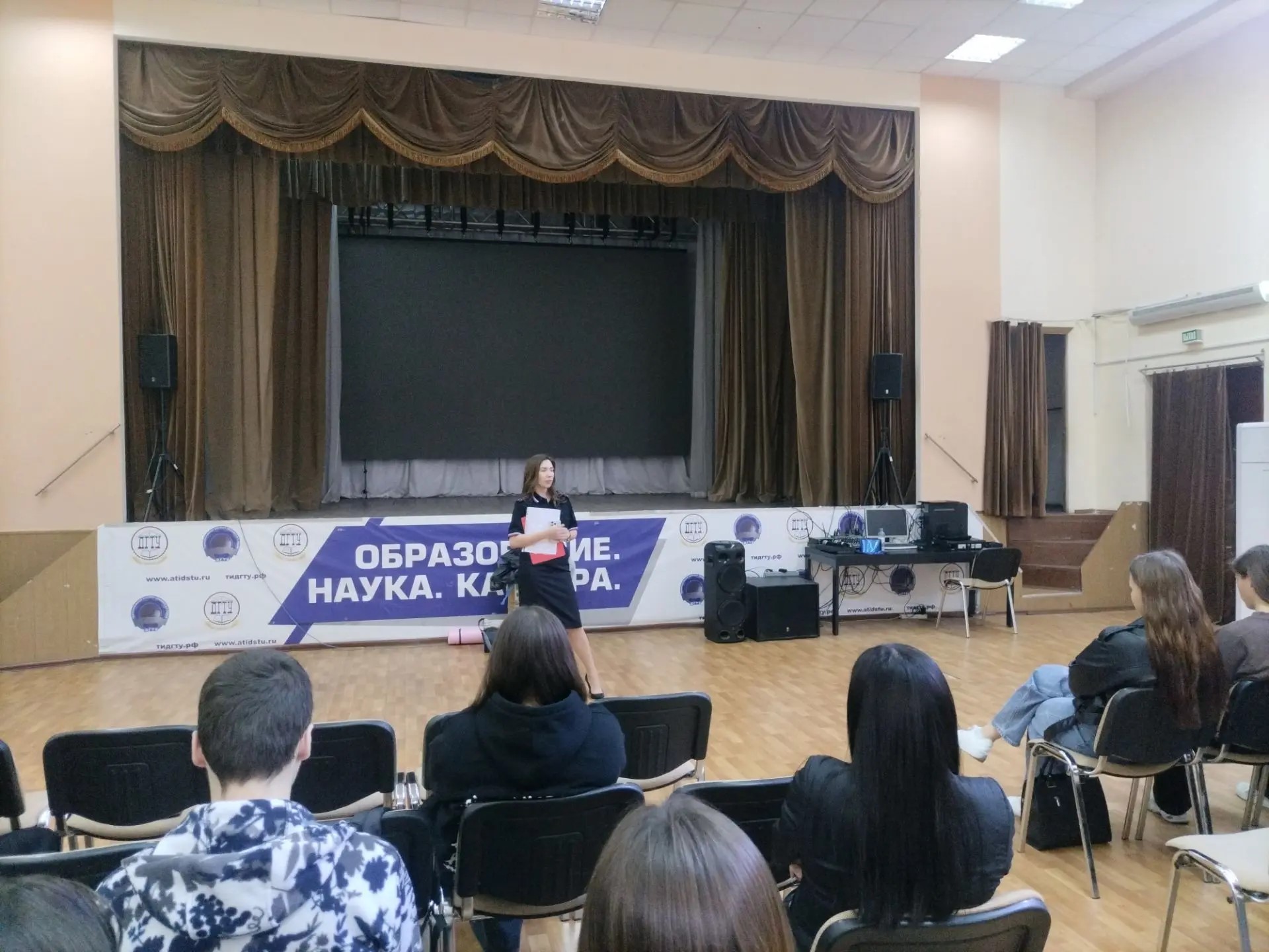 Профориентационная встреча выпускников