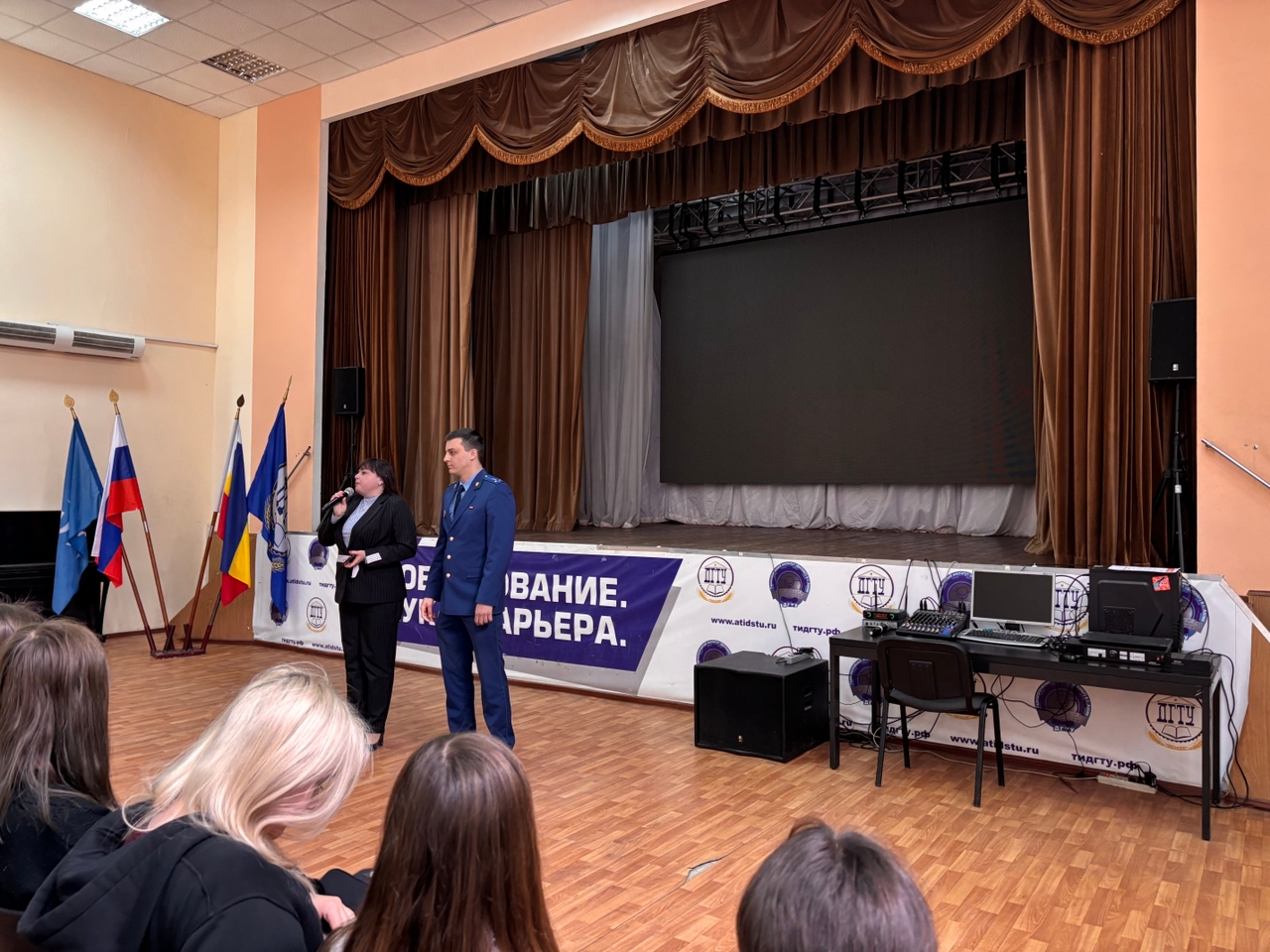 Профилактическая беседа по вопросам правовой грамотности