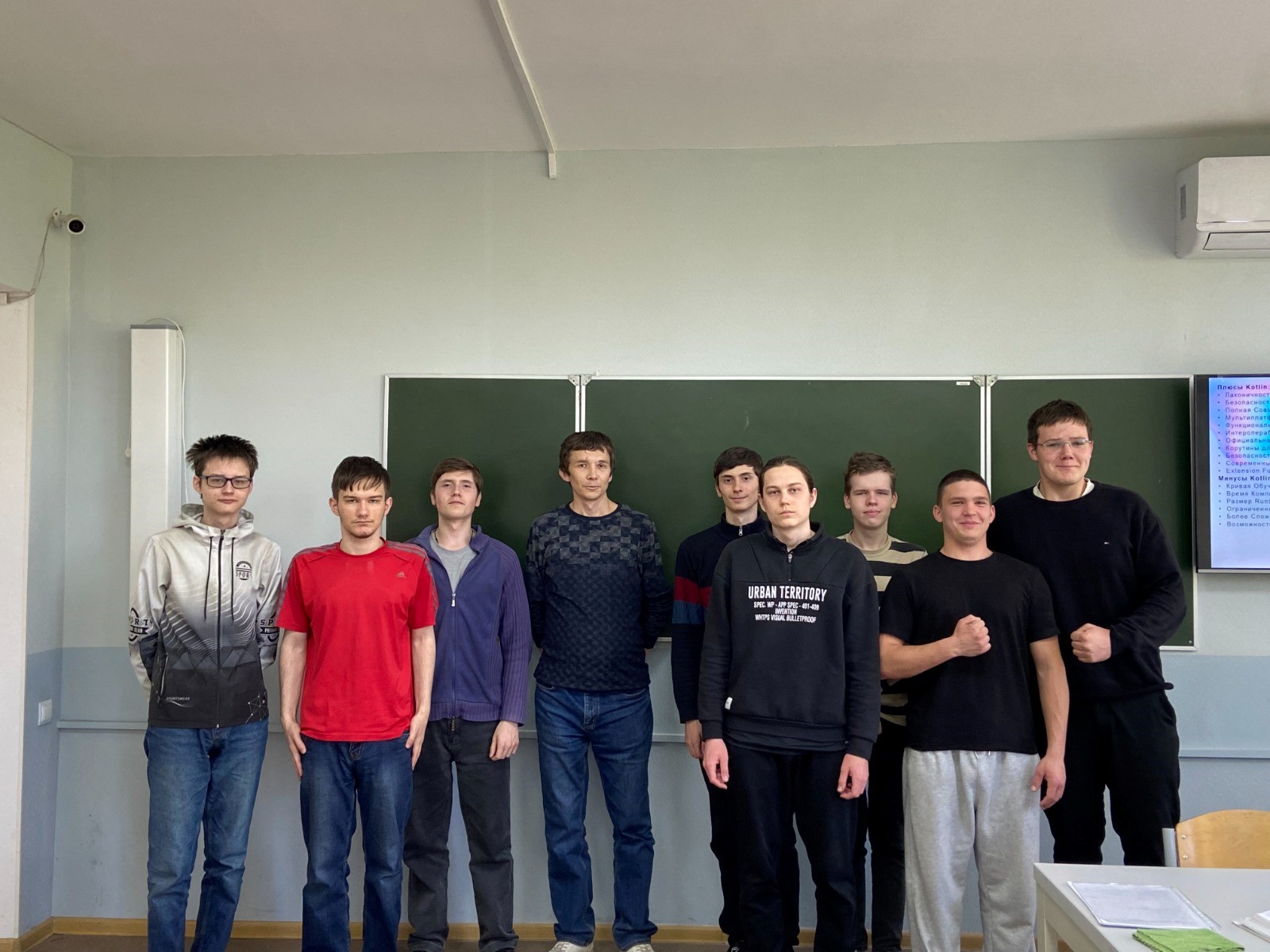 Цифровые горизонты: новый взгляд на информационные технологии