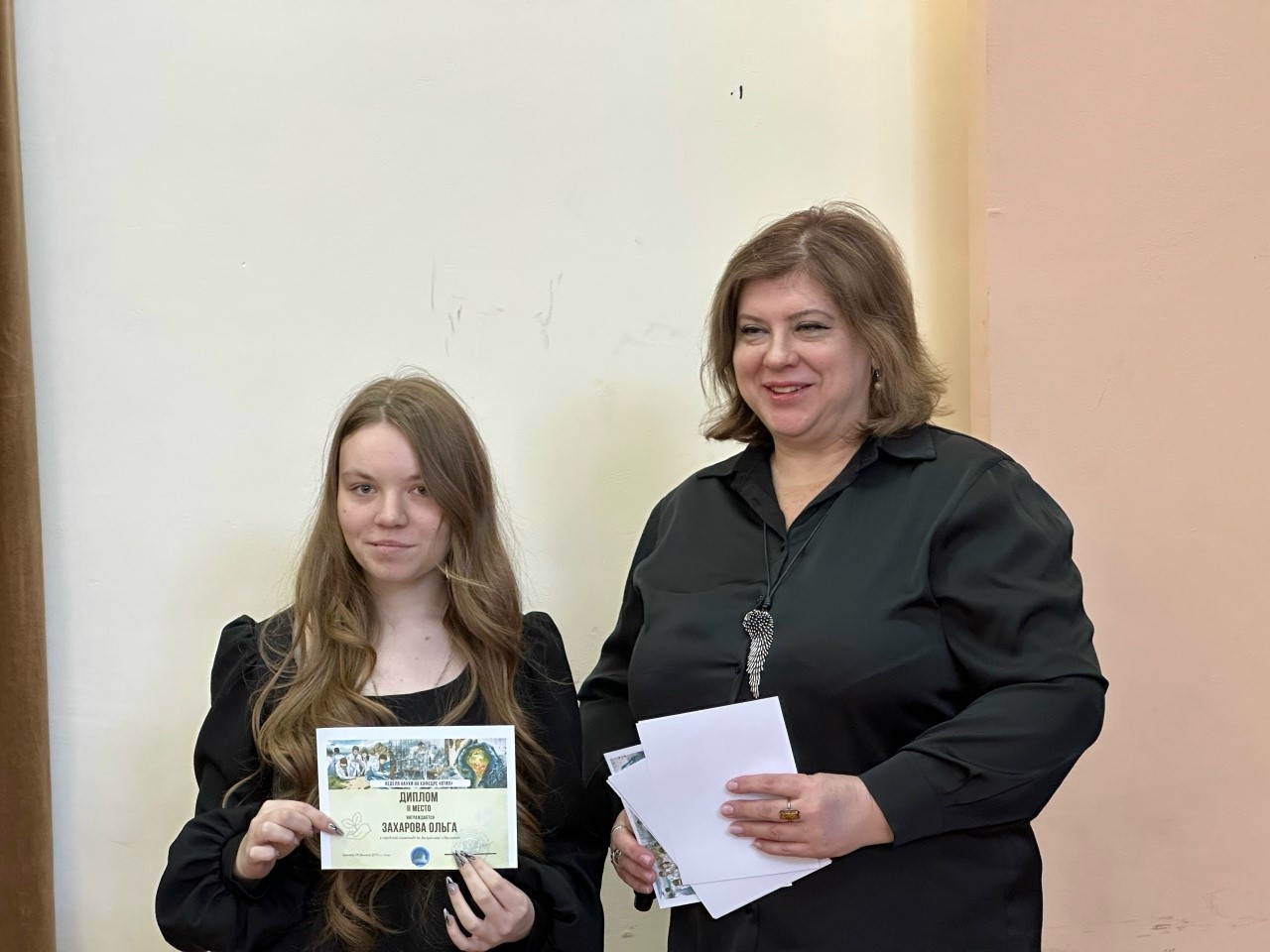 Городские предметные олимпиады 
