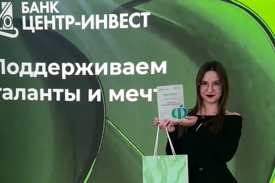Наши студенты - победители конкурса «Умная стипендия. Профессионалитет»!