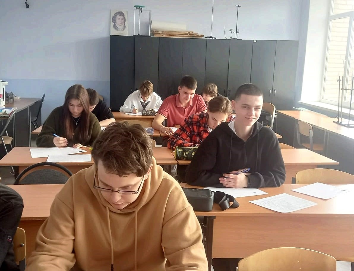 Олимпиада по физике