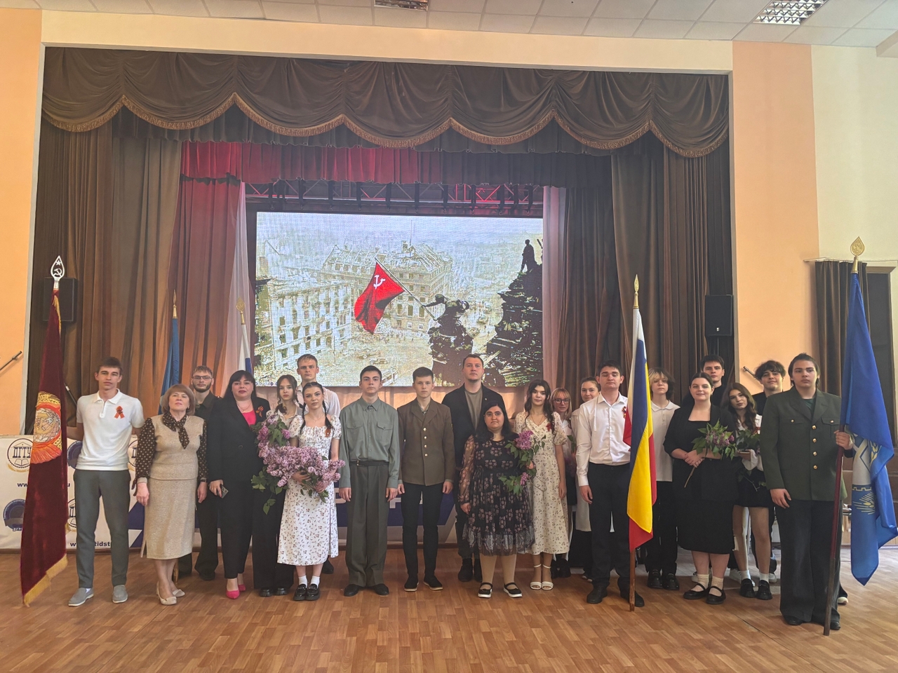 Театрализованный концерт «Три чемодана»