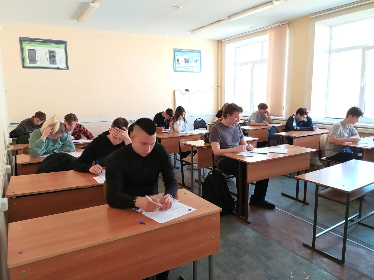  Олимпиада естественно-научного цикла