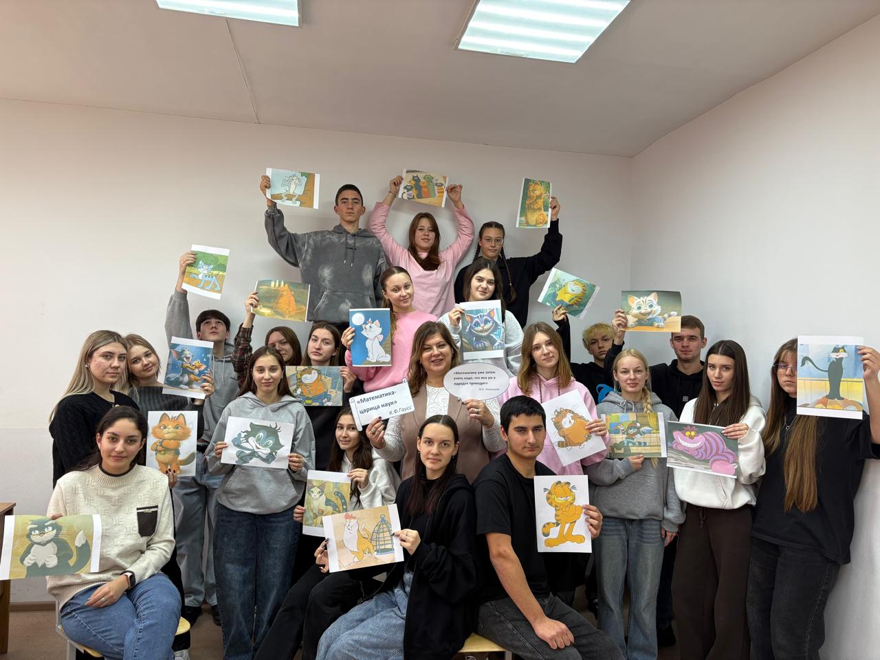 Всероссийский математический флешмоб «МатКэт»