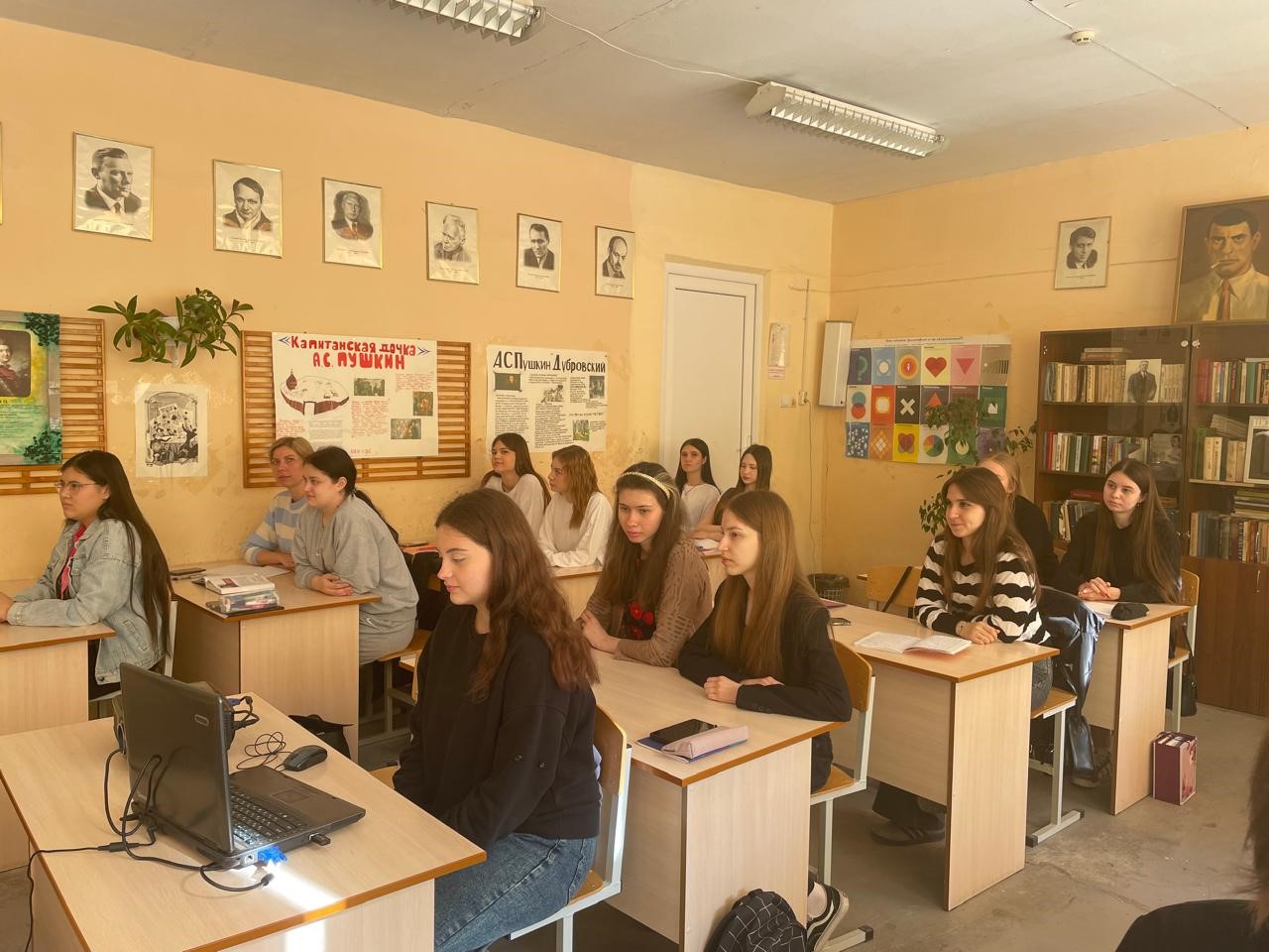 Открытый урок по литературе «Поэзия второй половины XX века»