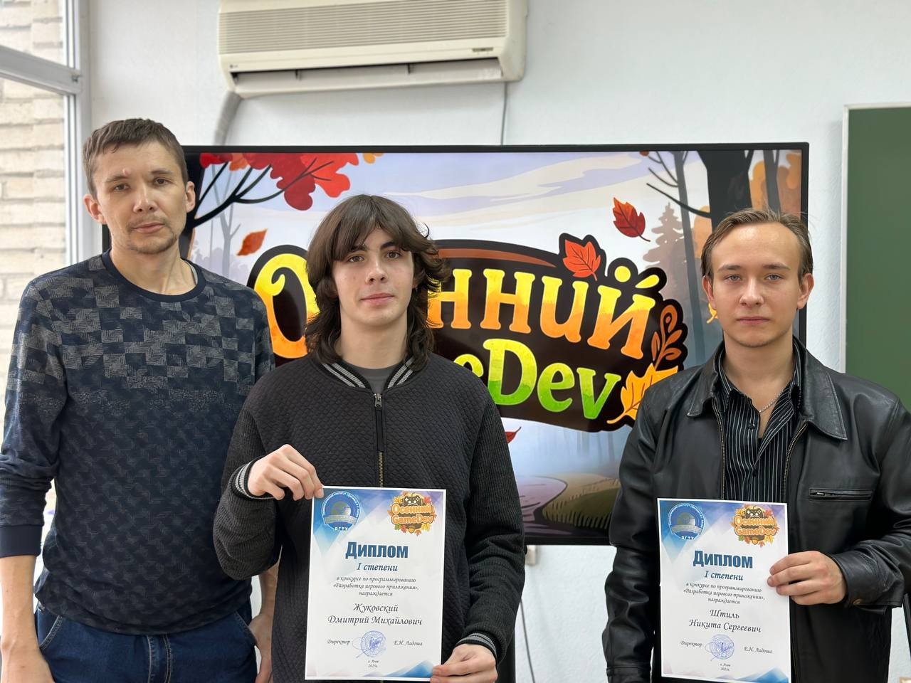 Подведены итоги конкурса «Осенний GameDev»