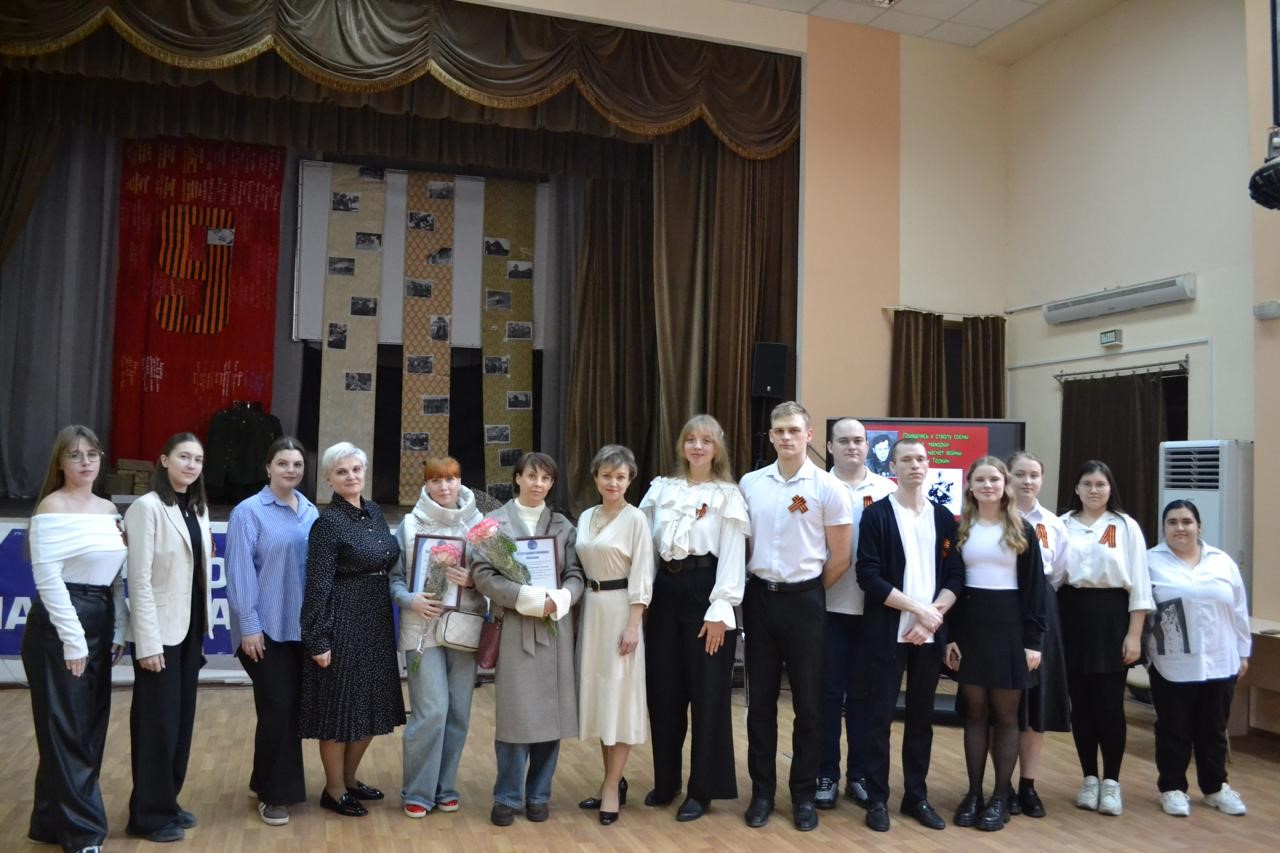 Музыкально-поэтическая встреча "И помнит мир, спасенный…