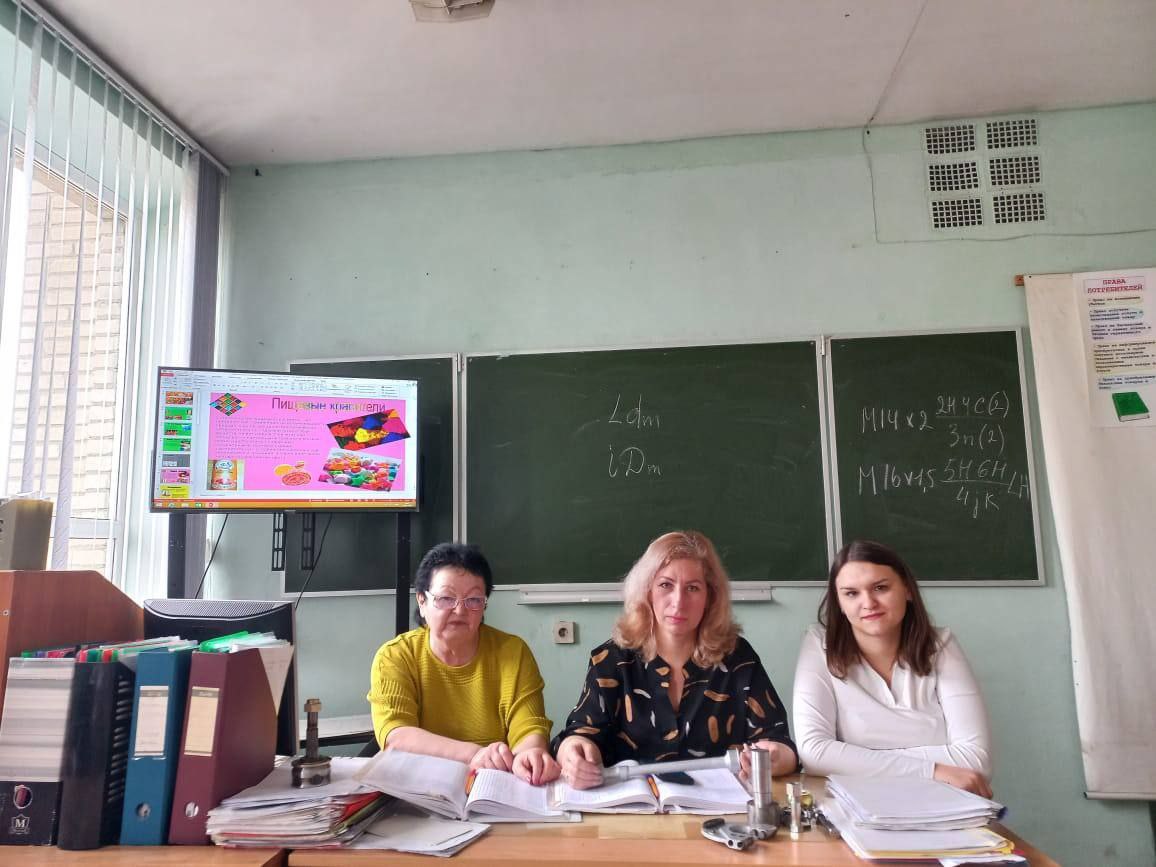 Викторина к международному дню «Защиты прав потребителя»