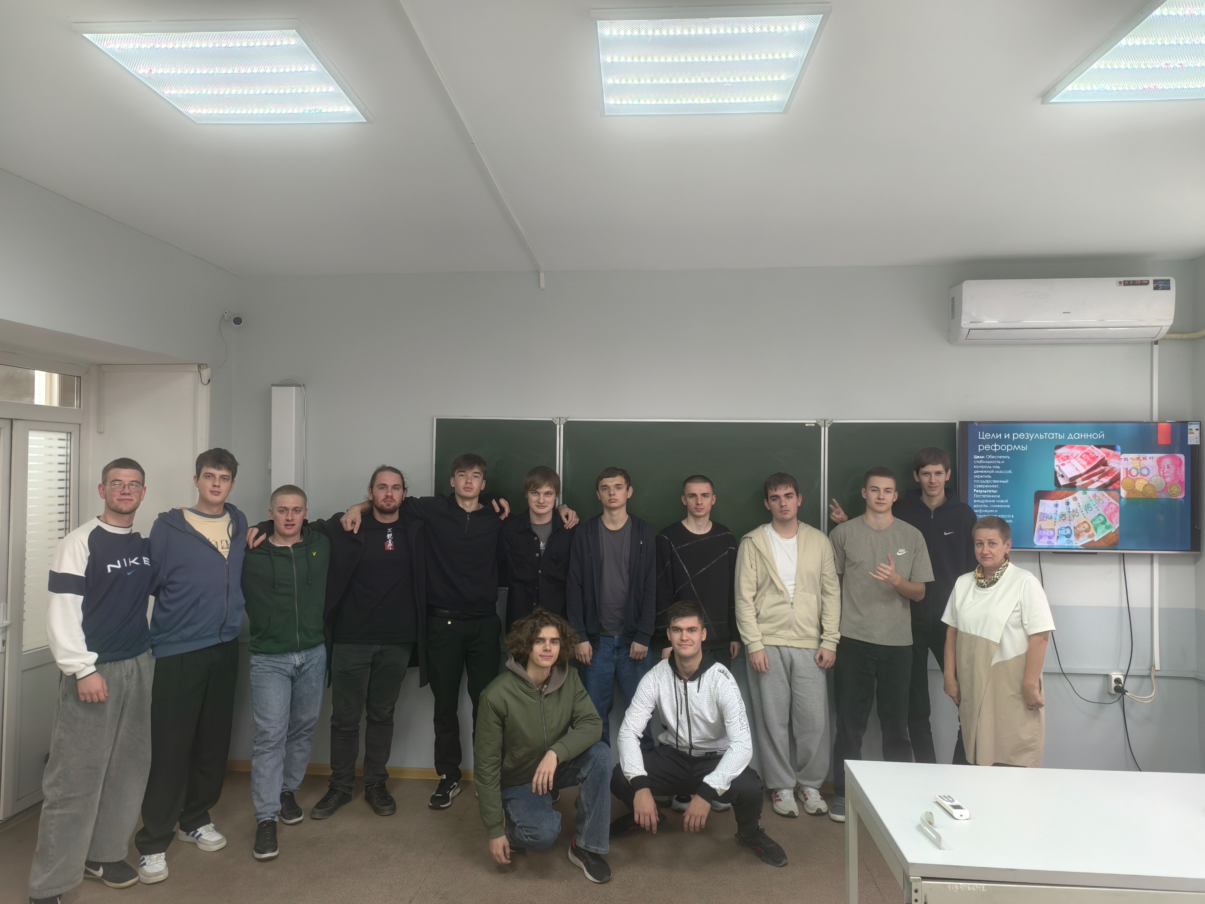 Круглый стол на тему «Крепкий рубль - венец финансовой реформы»