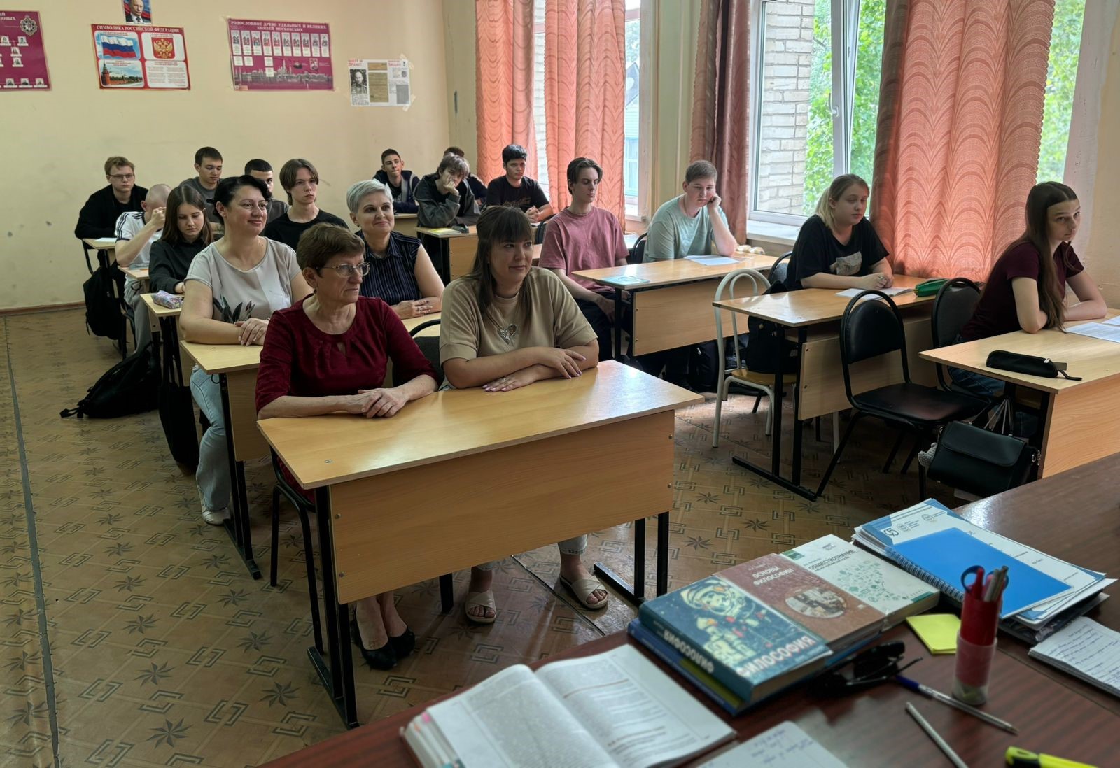 Открытый урок «Глобальные проблемы современности и пути их решения»