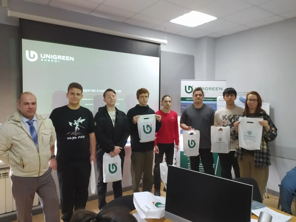 Экскурсия на предприятие