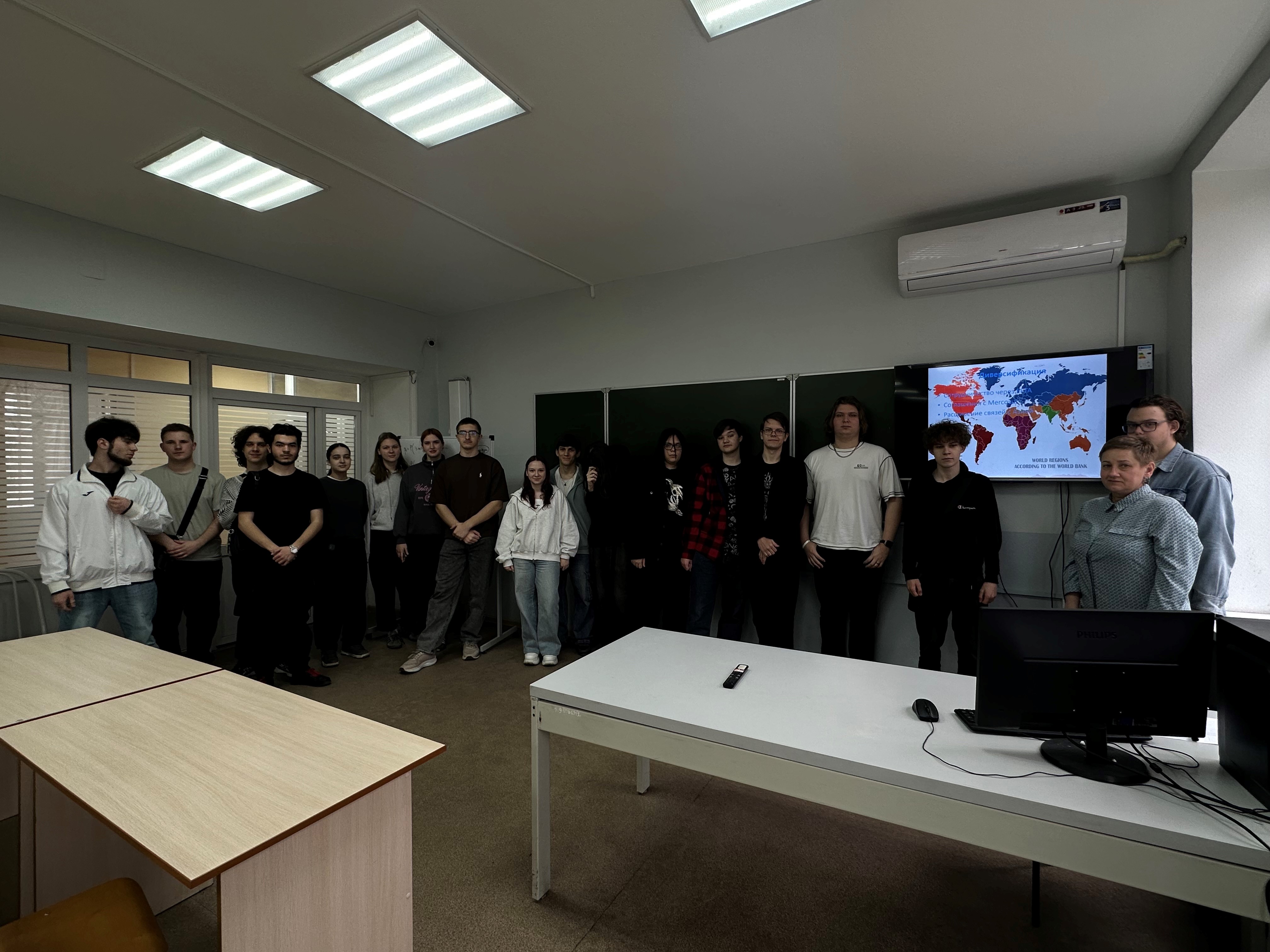 Дискуссия на тему «Регулирование международной торговли: тарифные и нетарифные методы»