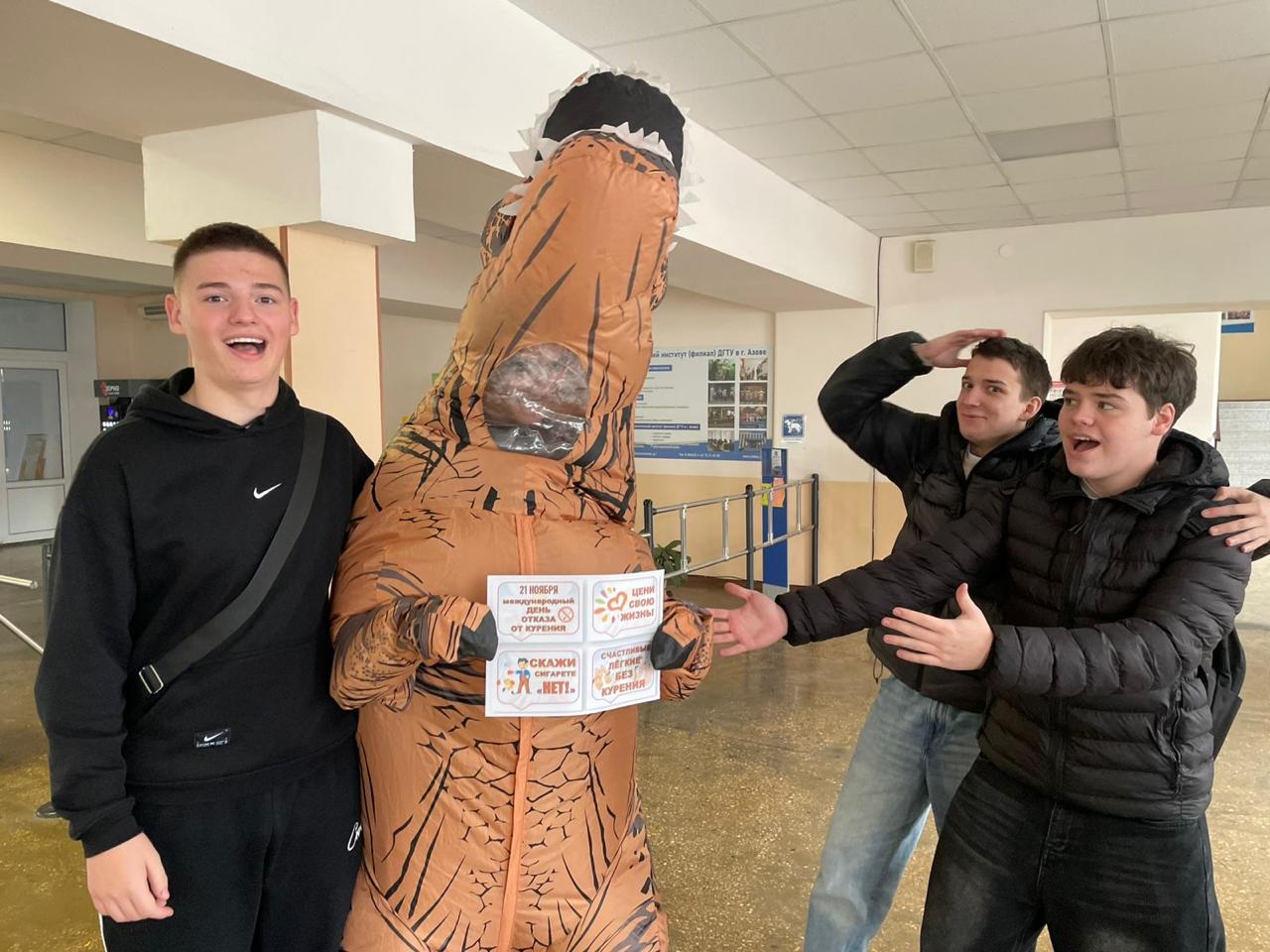 Международный день отказа от курения