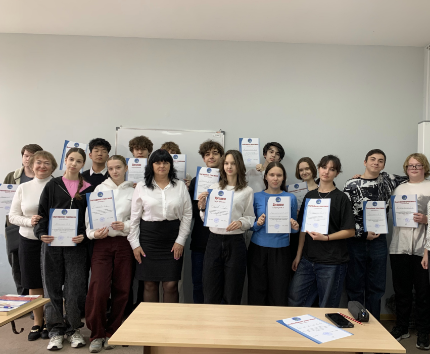 Олимпиада по иностранному языку